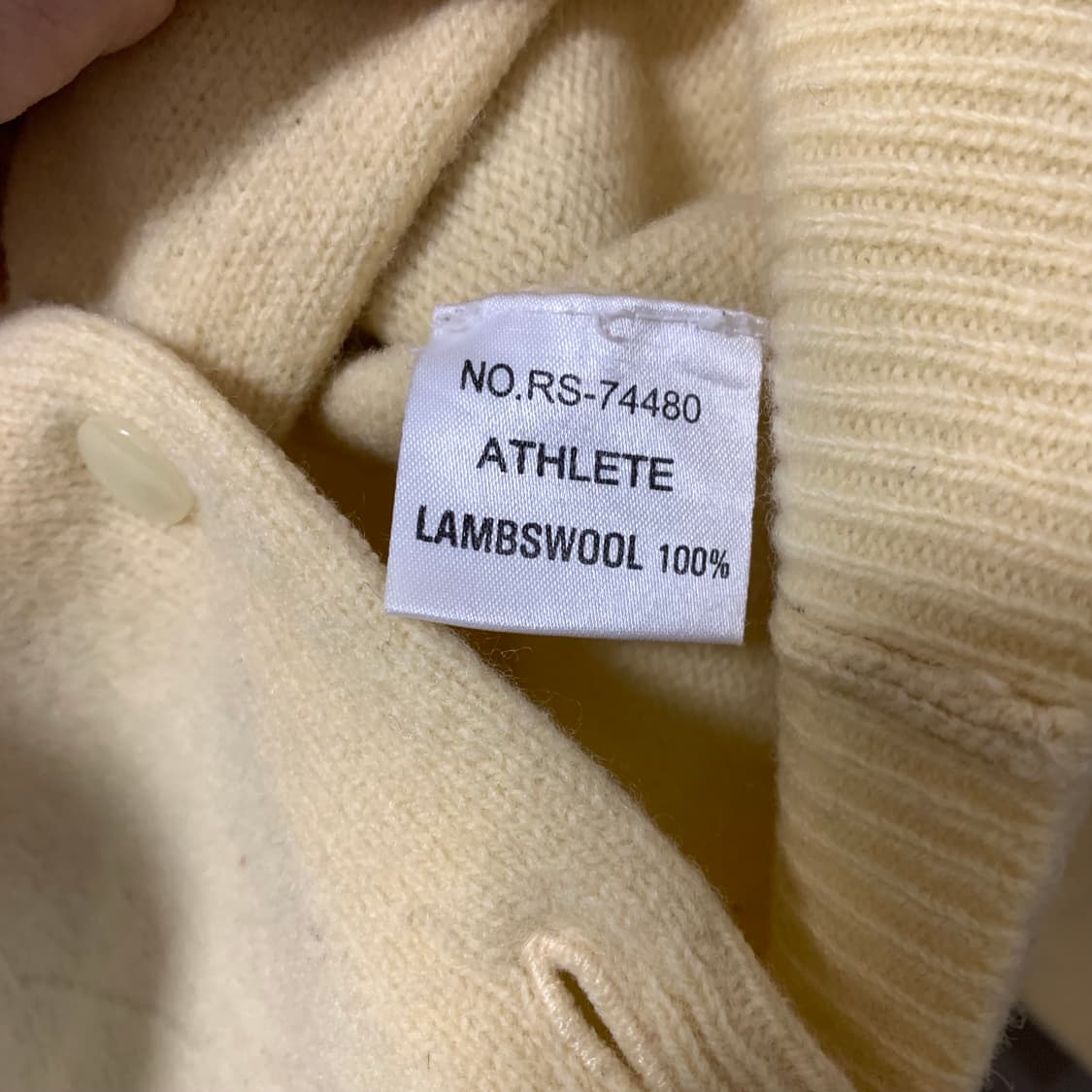 빈티지 램스울 버터 가디건 상품이미지4