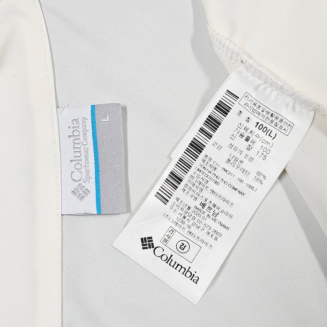 L 100 컬럼비아 화이트 경량 스판 바람막이 상품이미지5