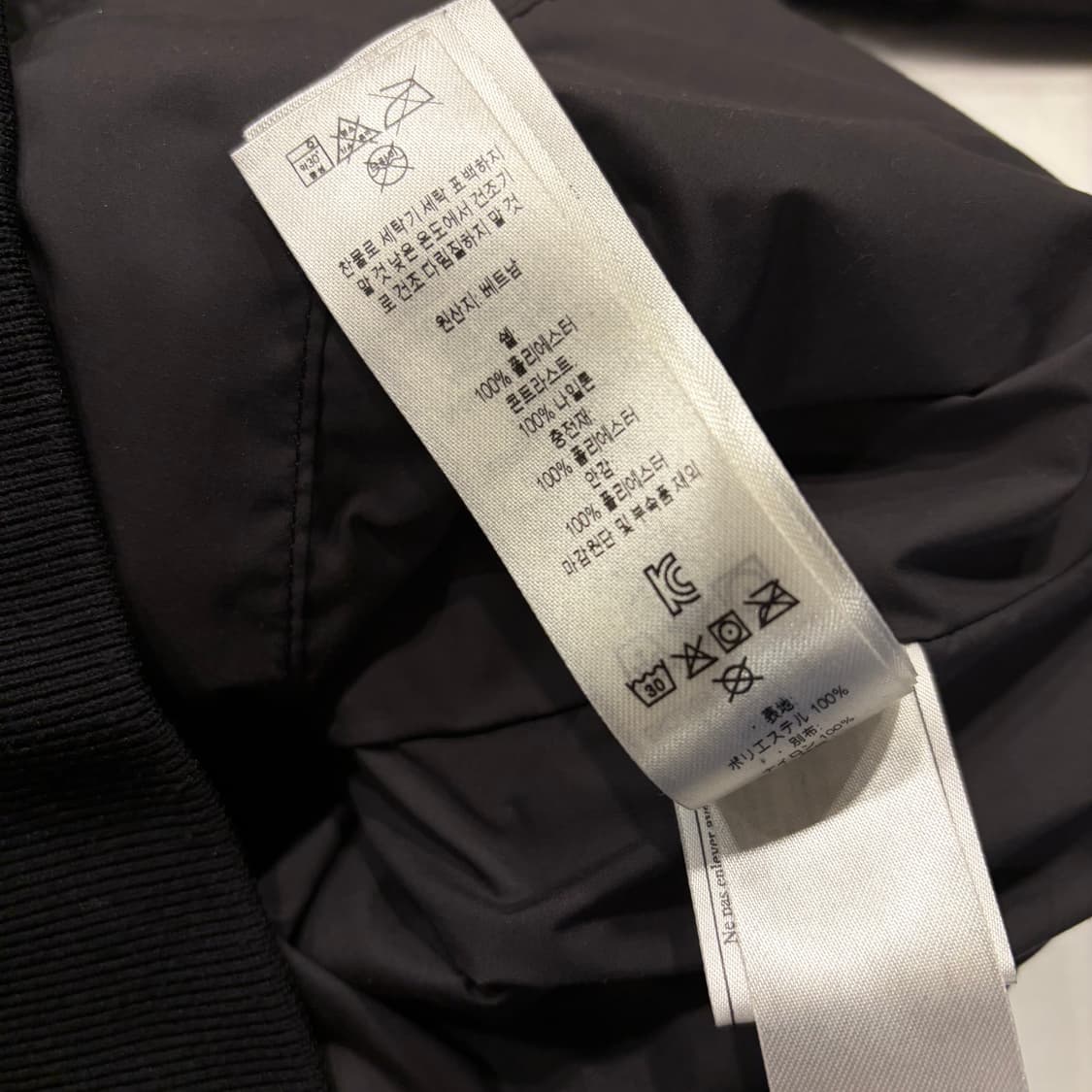 [M] 21s 파타고니아 ZEMER 패딩 봄버 자켓 블랙 C10 상품이미지8