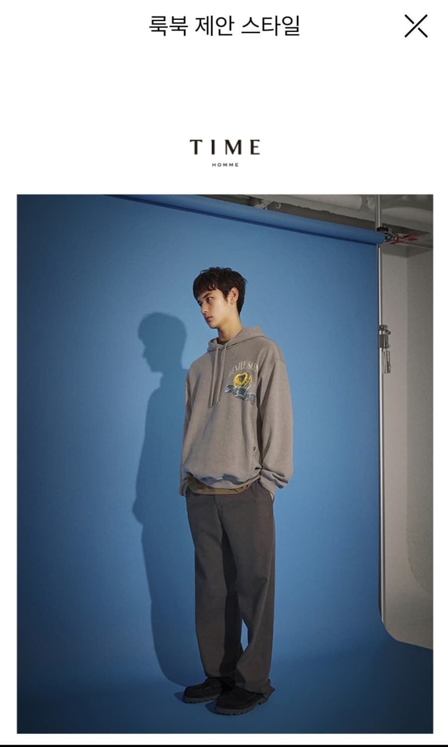 [정품] 타임옴므 23FW 가먼트다잉 오버핏 프린티드 그레이 남성 후드티 상품이미지7