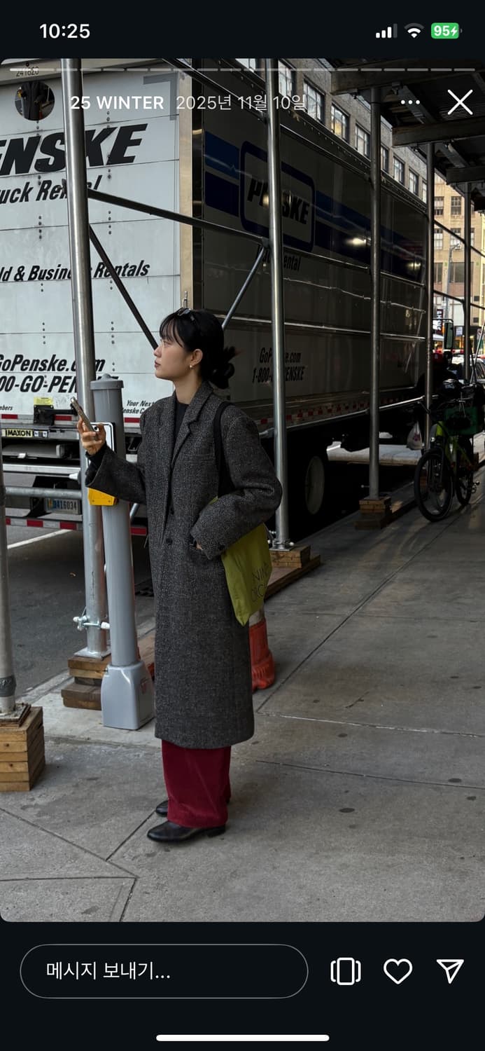 아르토 부클 헤링본코트 이주미코트 상품이미지5