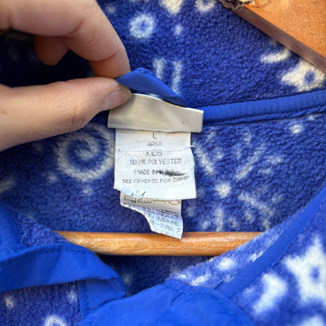 L.L.bean 엘엘빈 플리스 후리스 풀오버 상품이미지4