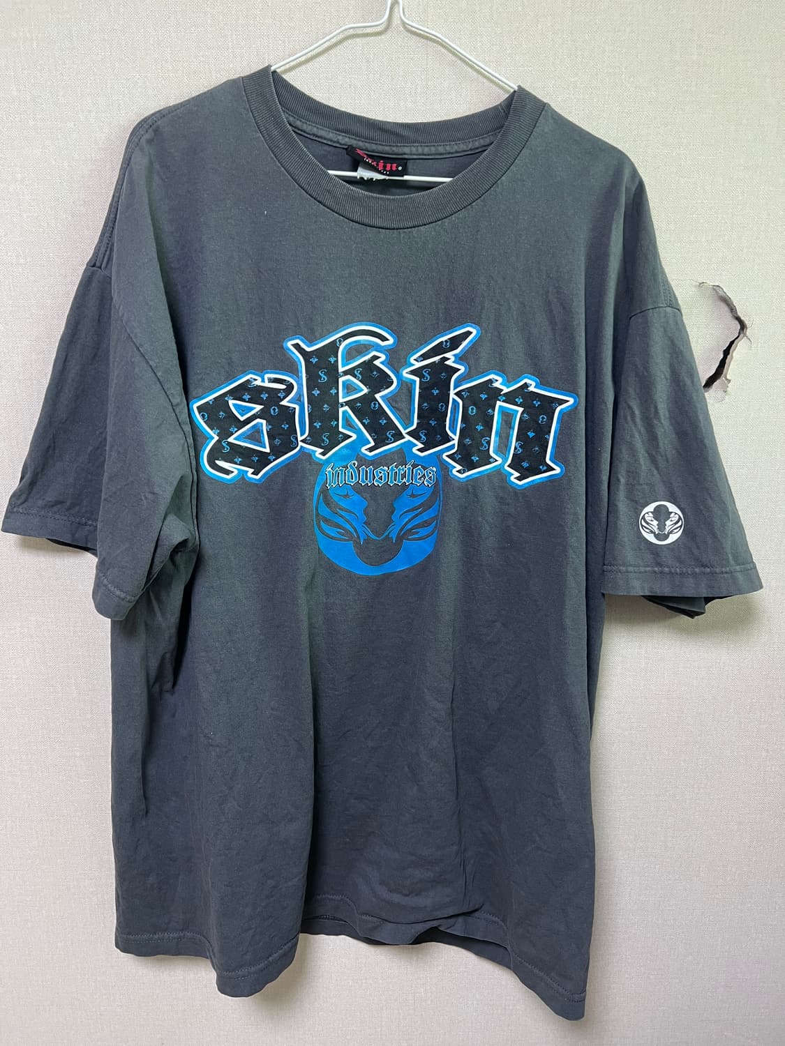 skin industries 상품이미지1