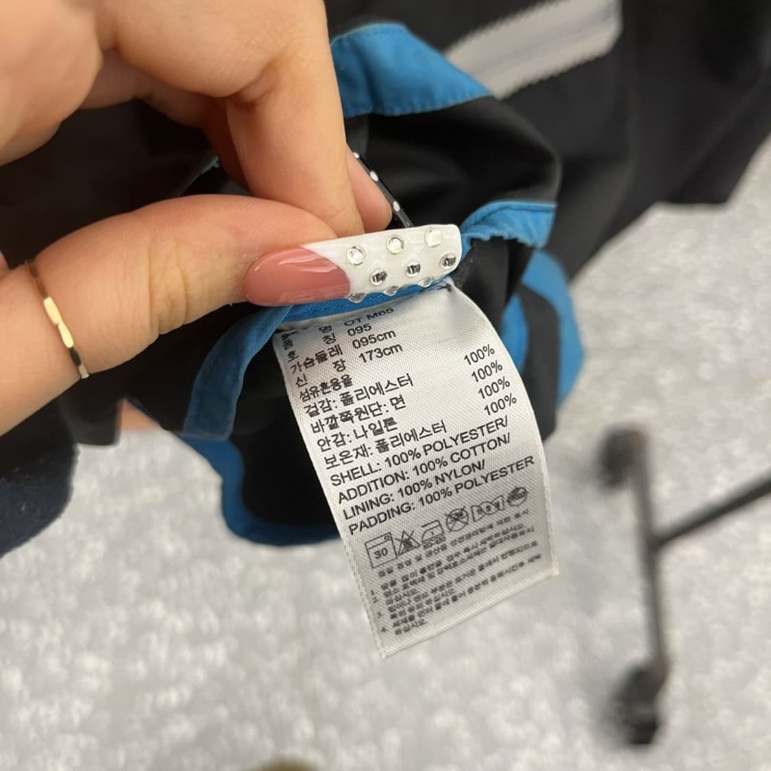 아디다스 유로파 레트로 스포티 사파리 바람막이 자켓 95 C10143 상품이미지6