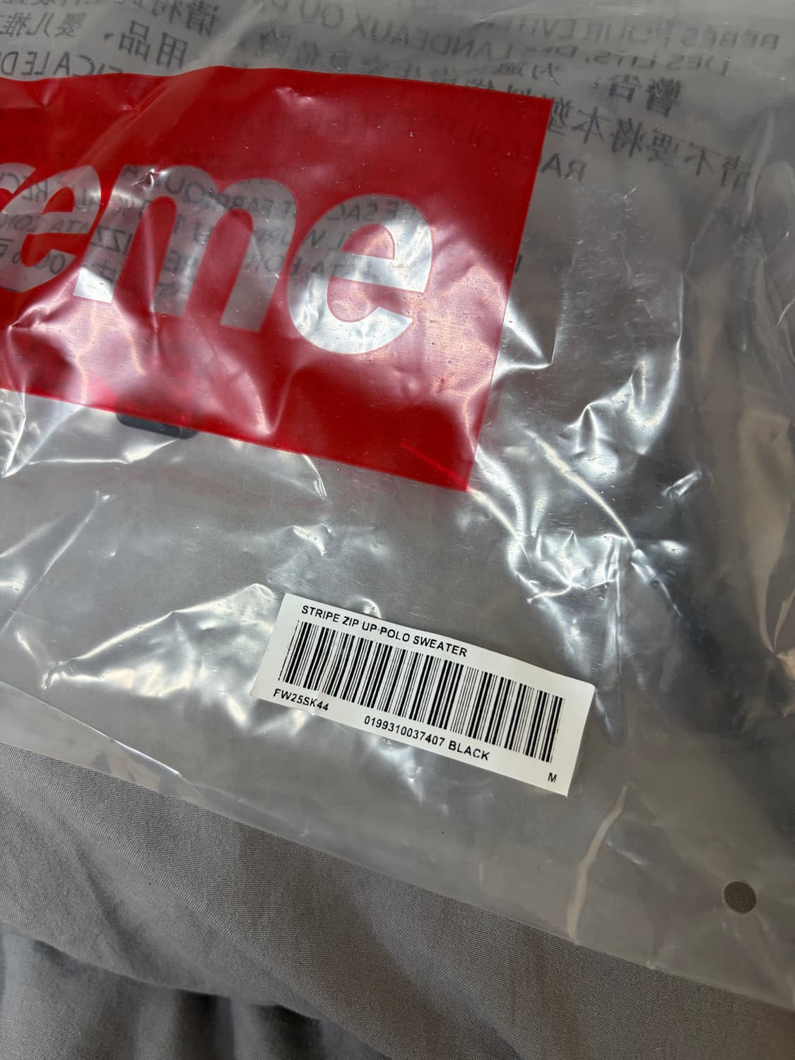 슈프림 스트라이프 폴로 집업 스웨터 상품이미지6