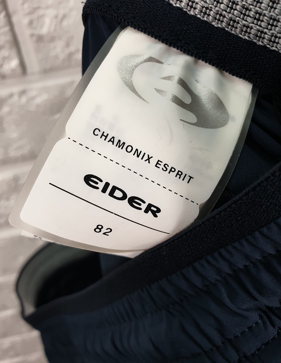 [33]아이더 온더락 조거팬츠 상품이미지7