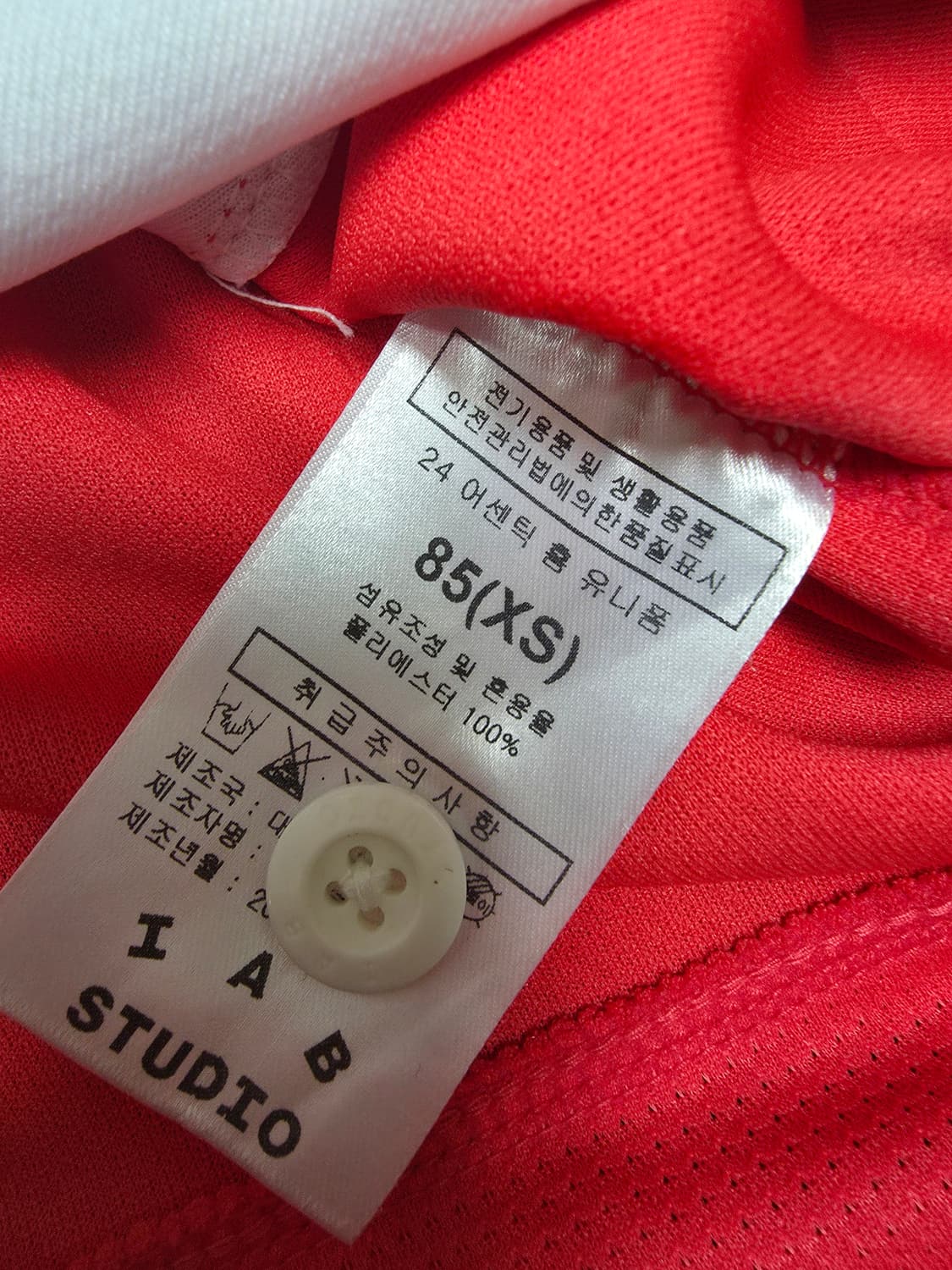 아이앱스튜디오 x기아타이거즈 유니폼  상품이미지6