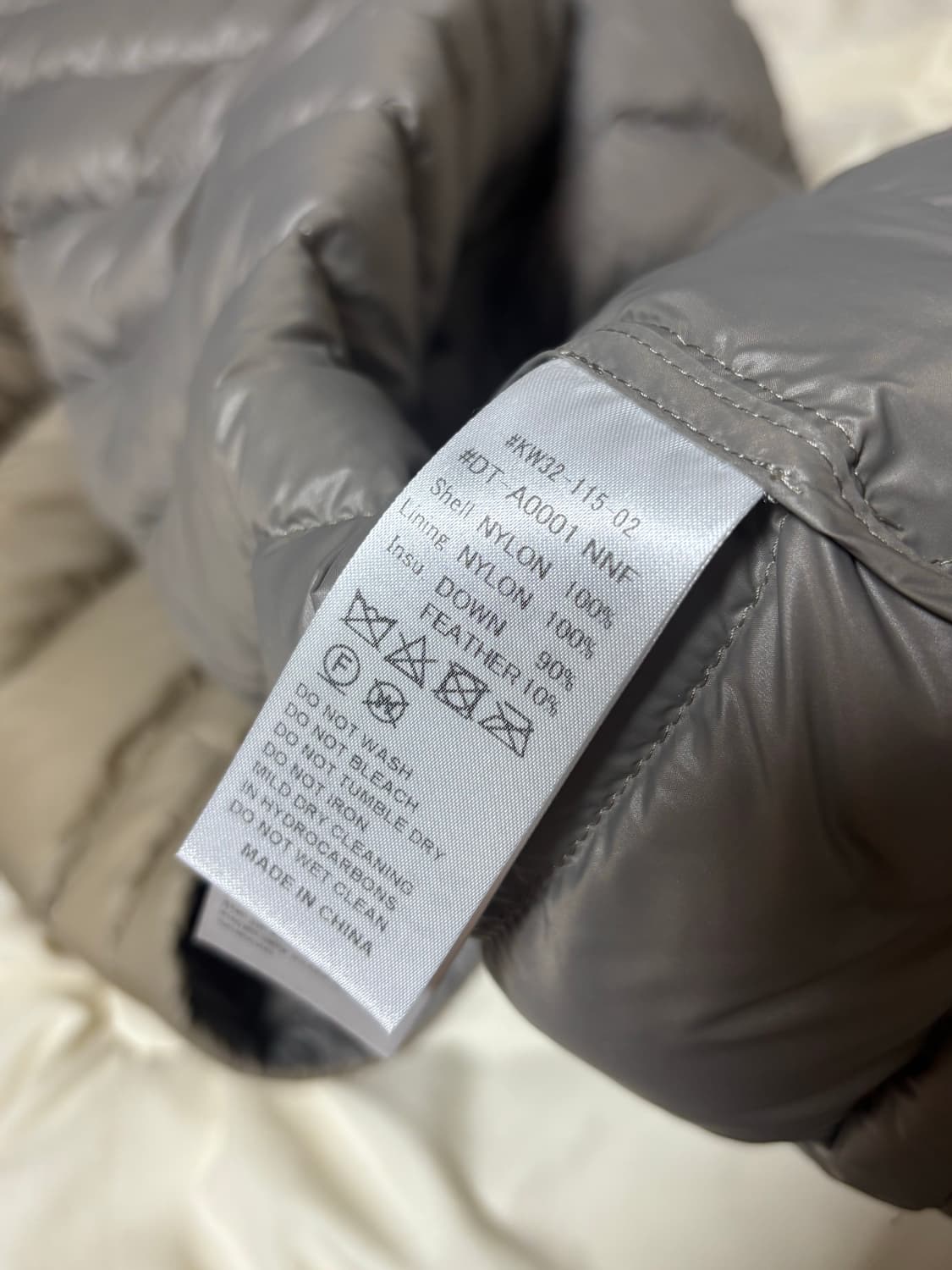 단톤 DANTON 이너 다운 자켓 beige s 사이즈 상품이미지10