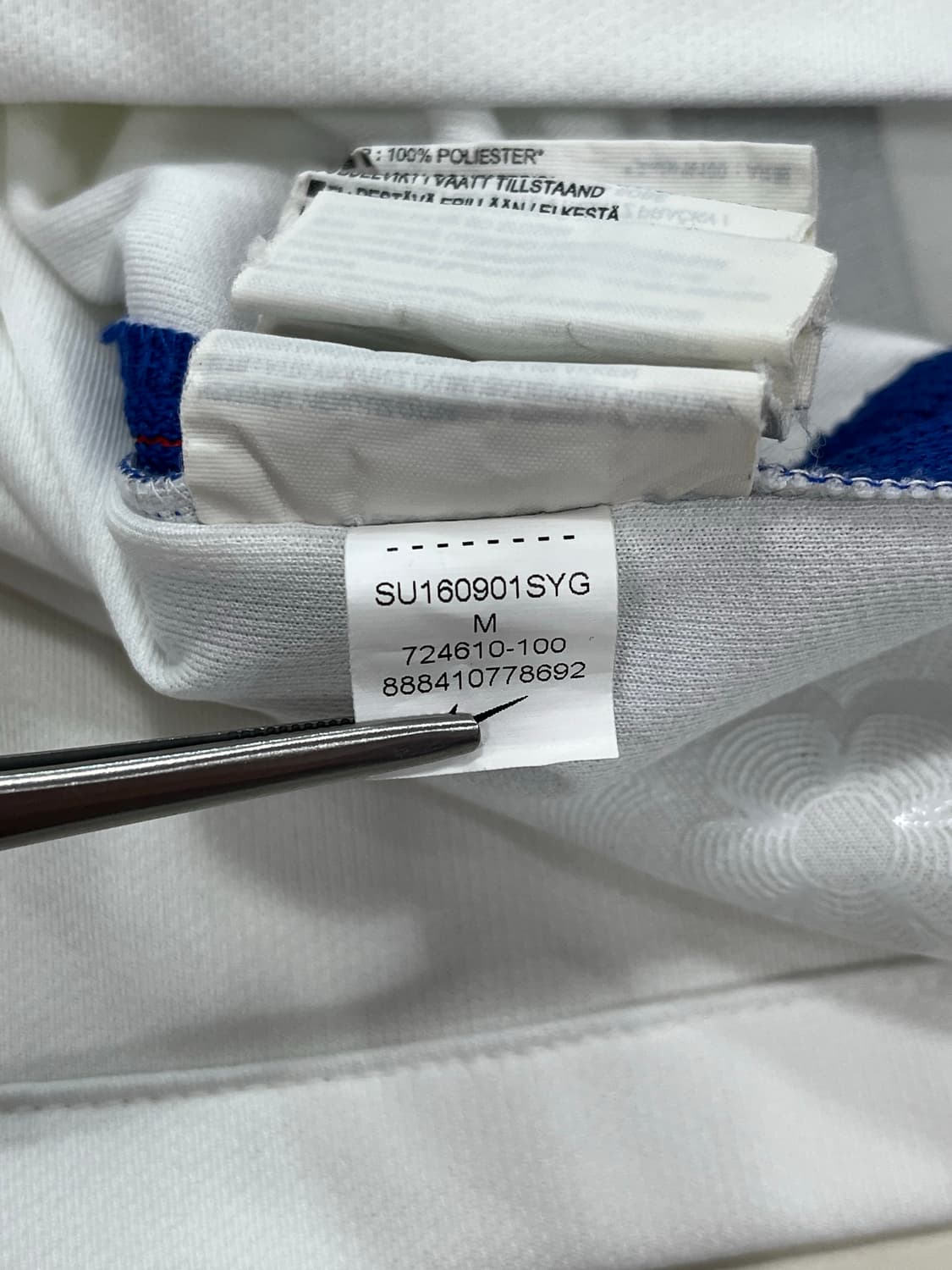 나이키 16-17 잉글랜드 홈 해리 케인 상품이미지3