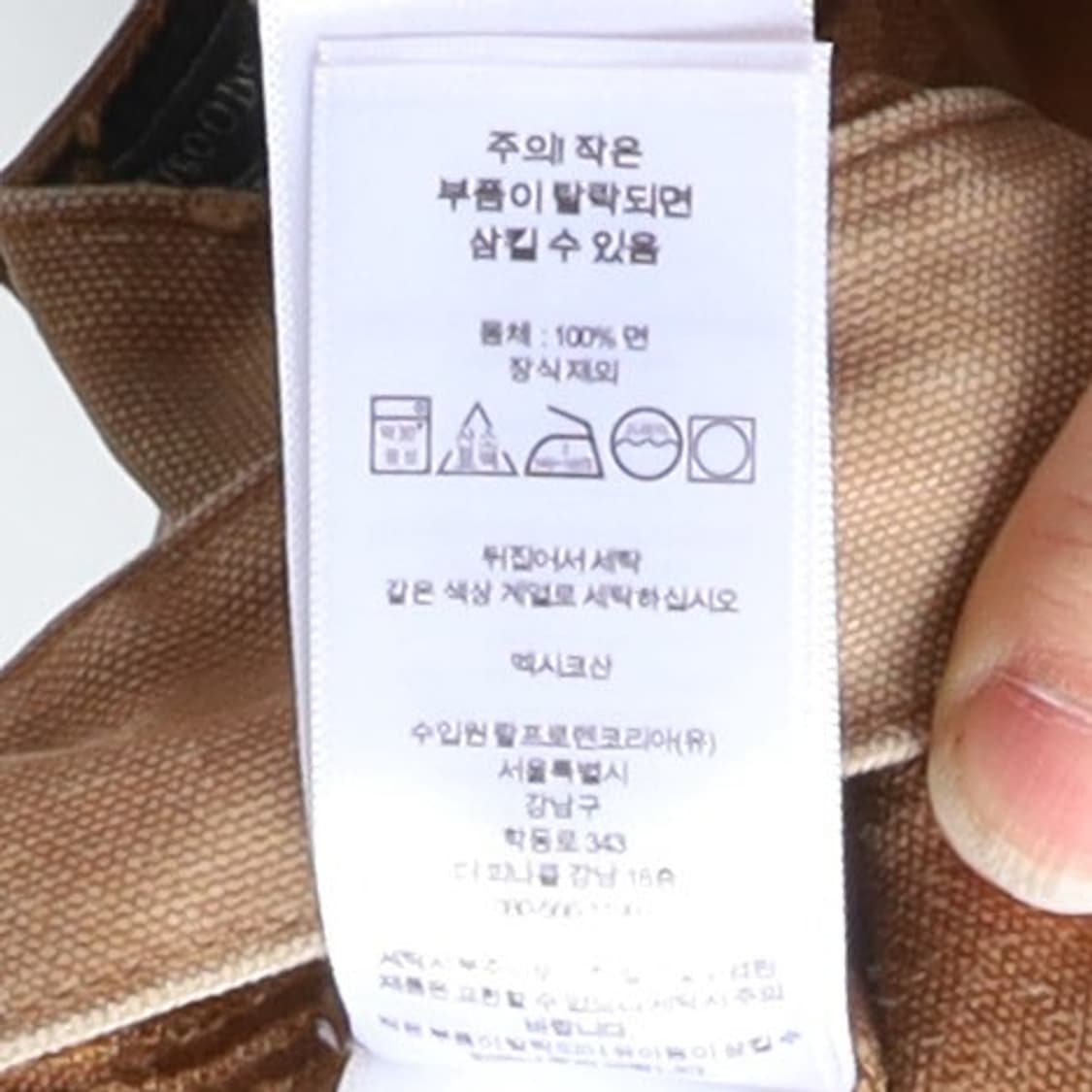 폴로 컨트리 Polo Country Double Knee Pants 
 상품이미지9