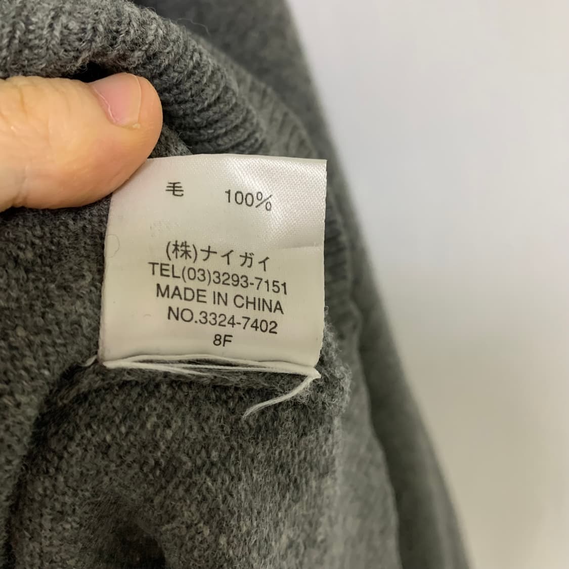 폴로 랄프로렌 램스울 100 그레이 빈티지 니트 스웨터 170 여성 M 상품이미지5