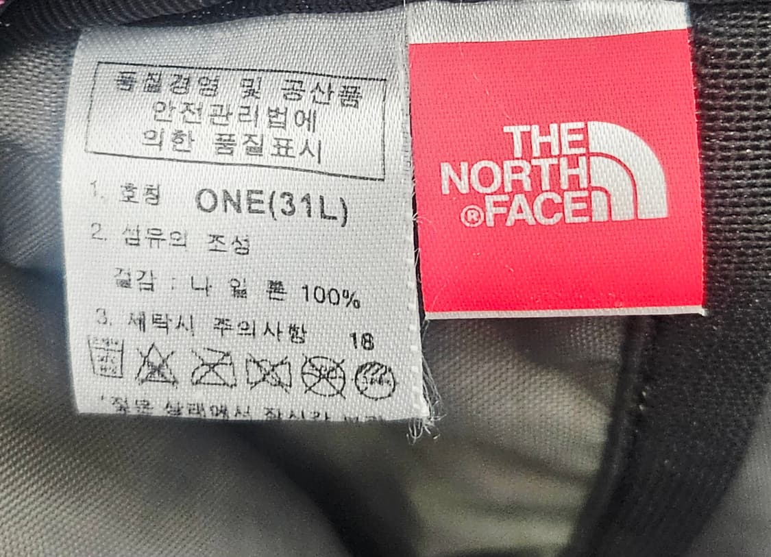 (31)L 노스페이스 버티칼 [핑크] 백팩가방 [가로:46 세로:37] 상품이미지2