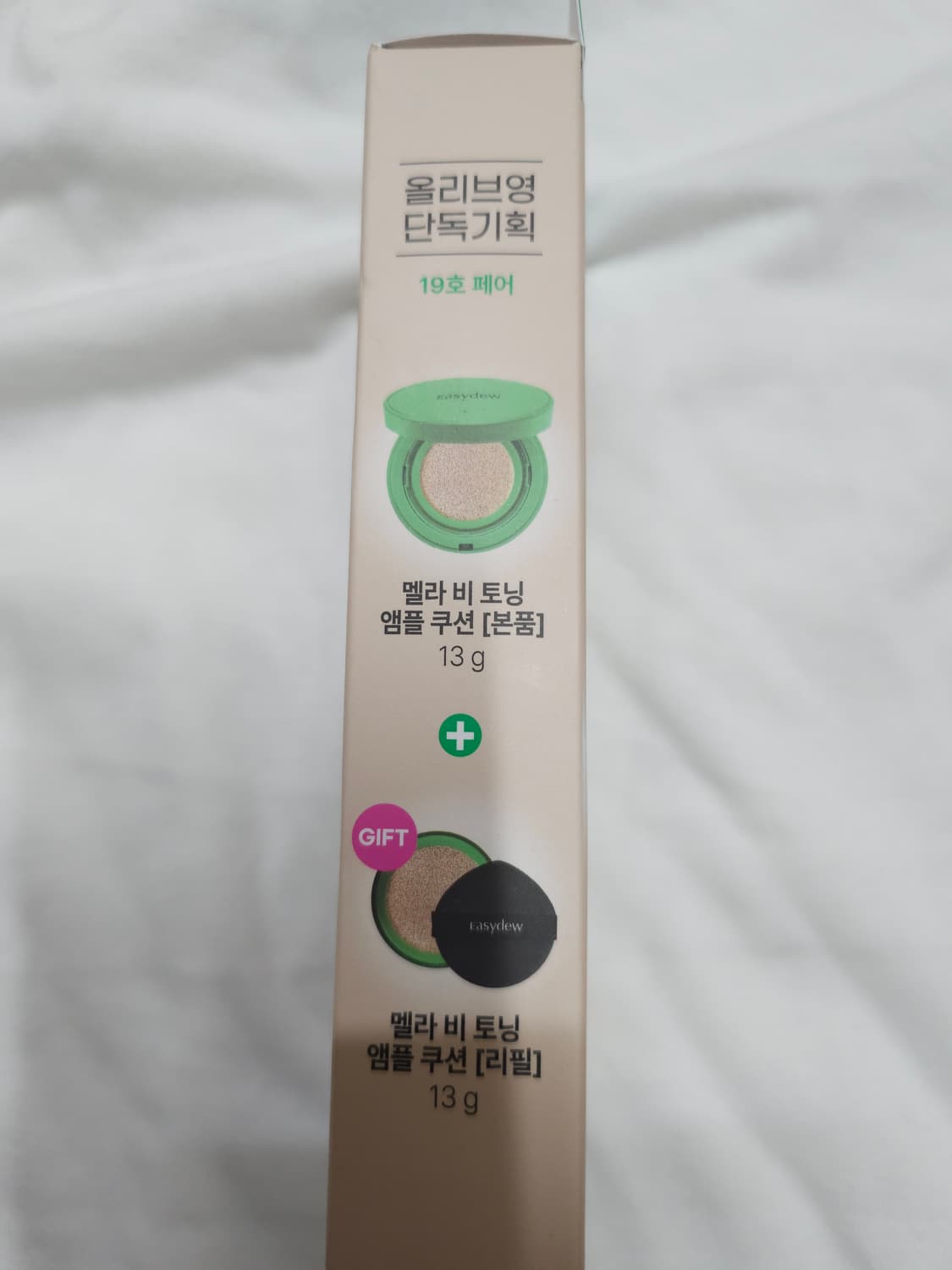 새상품)이지듀 기미올커버 쿠션 19호 + 리필 상품이미지2