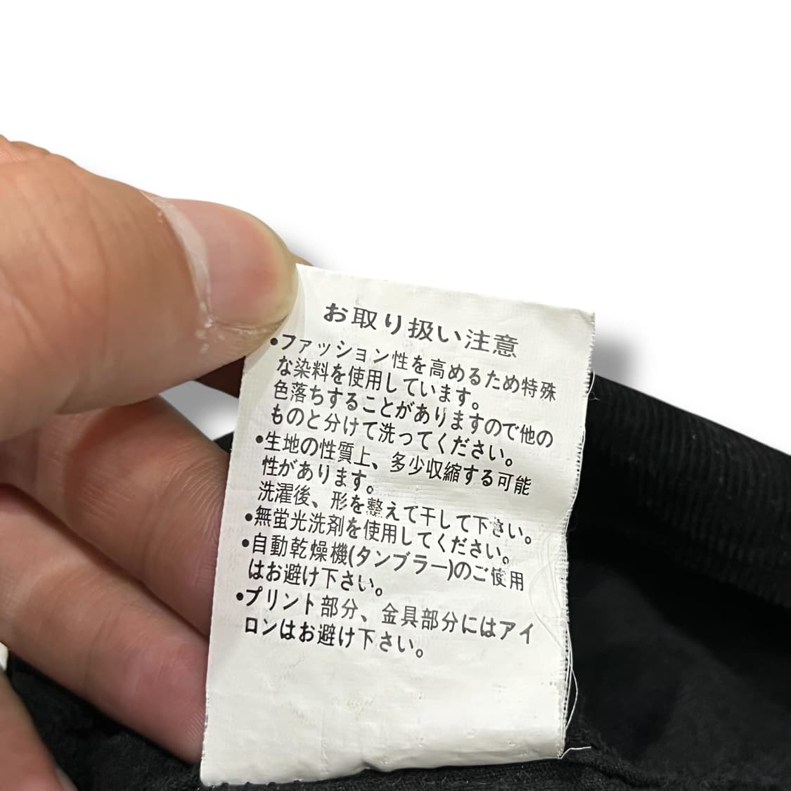  빈티지 코듀로이 웨스턴 셔츠 y13434 상품이미지9