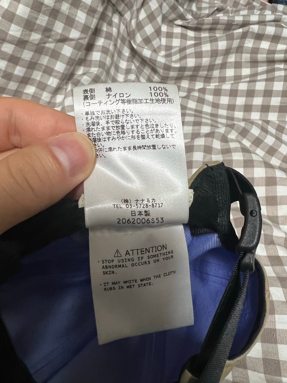 나나미카 고어텍스 볼캡 MADE IN JAPAN 초판 상품이미지5