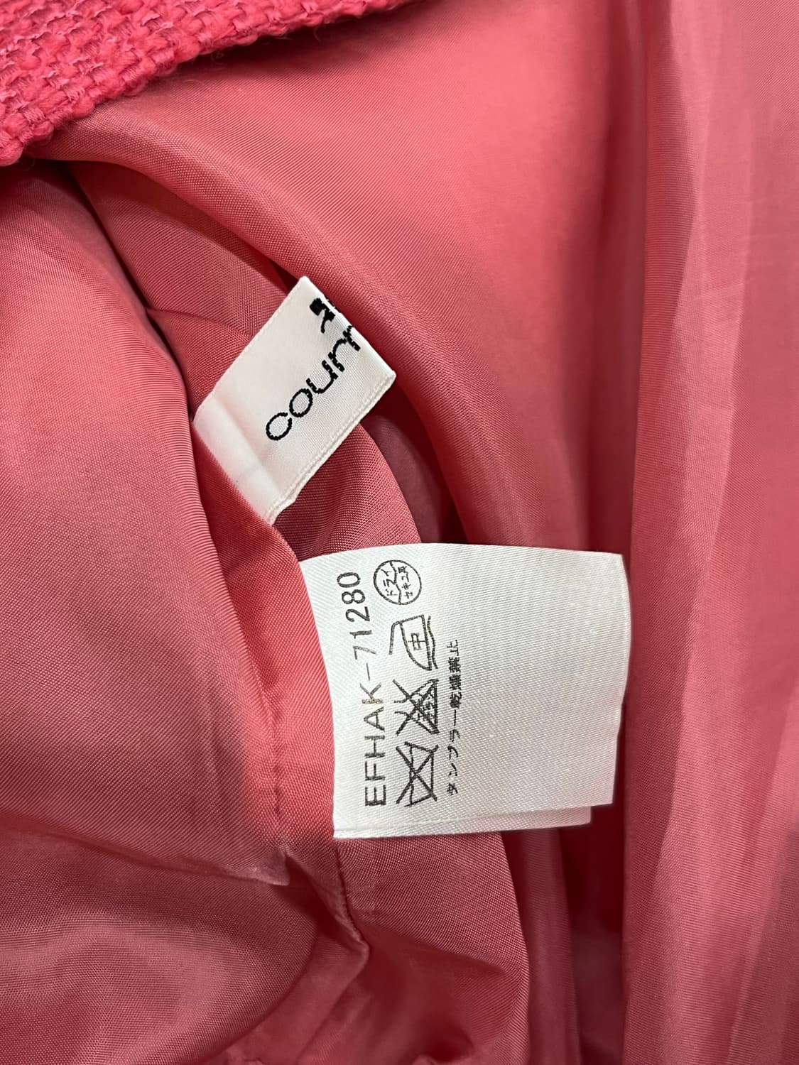 00s COURREGES 꾸레쥬 트위드스커트 상품이미지6