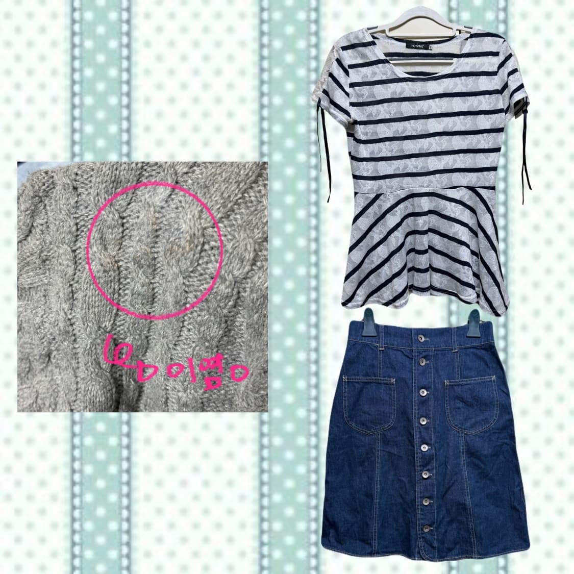 모리걸 하구미 코디 세트 상품이미지3