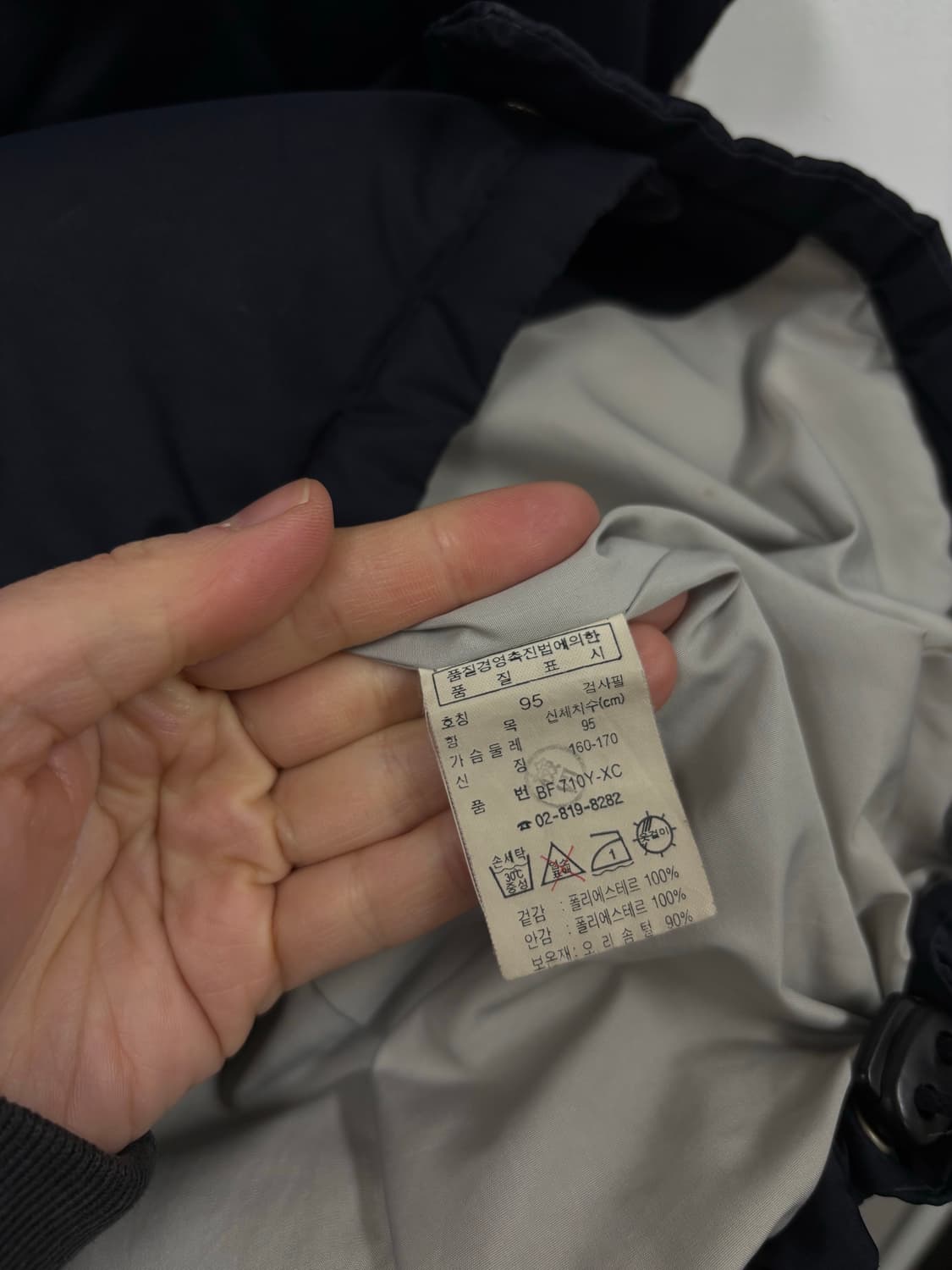 라코스테 우먼 다운패딩조끼 상품이미지5