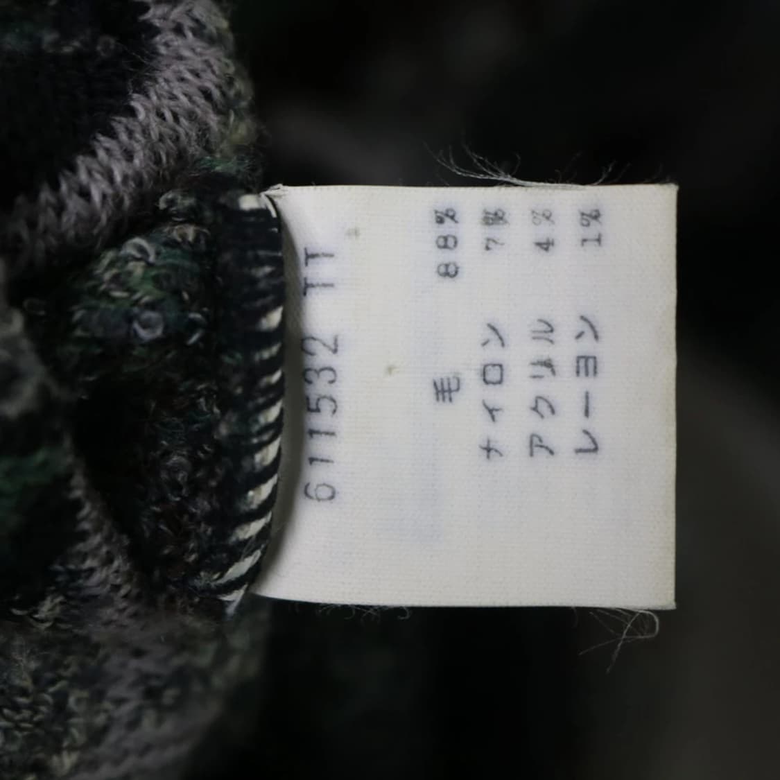 GILLIAN EUROPE 패턴 울 혼방 니트 62393 상품이미지6