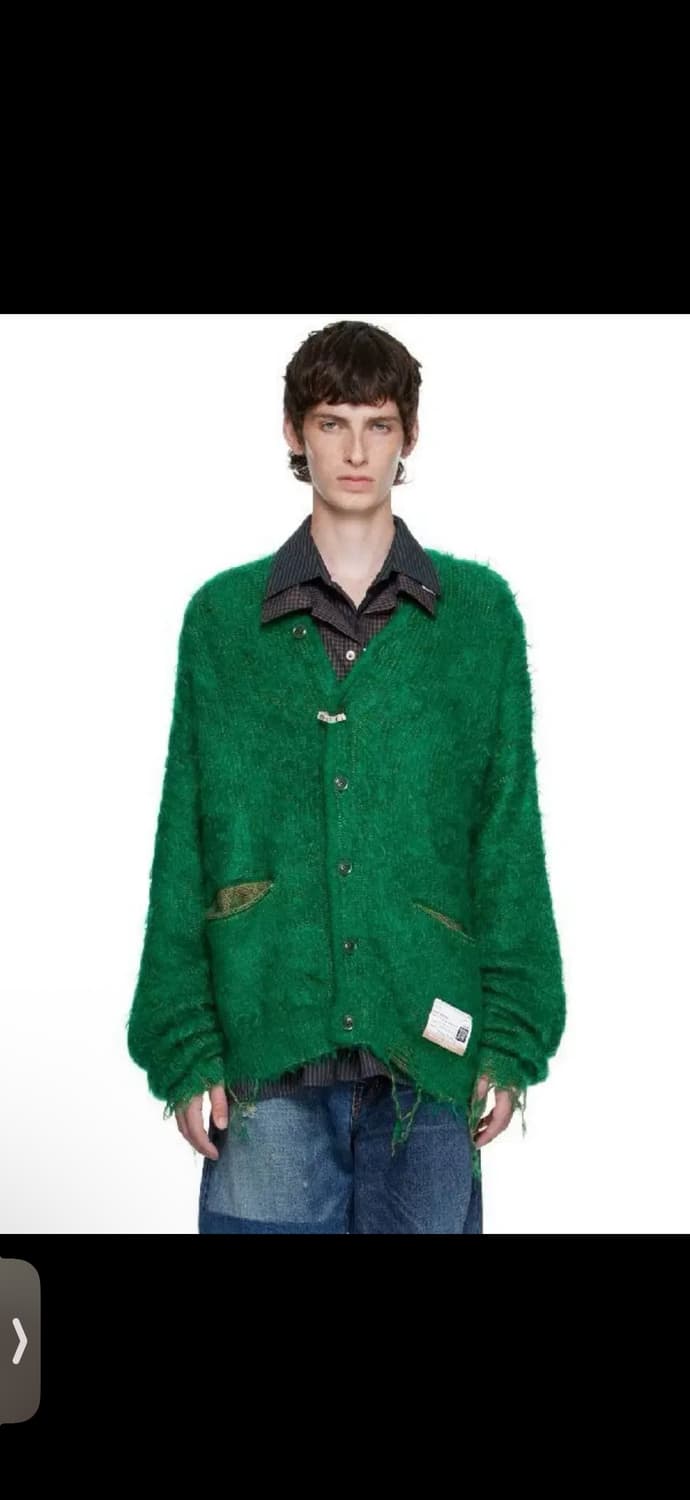 미하라 야스히로 로고라벨 디스트레스 가디건 그린44 상품이미지2
