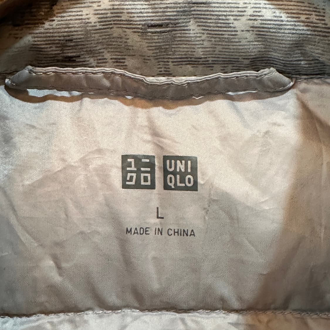 유니클로 다운 경량 패딩 베스트  상품이미지3