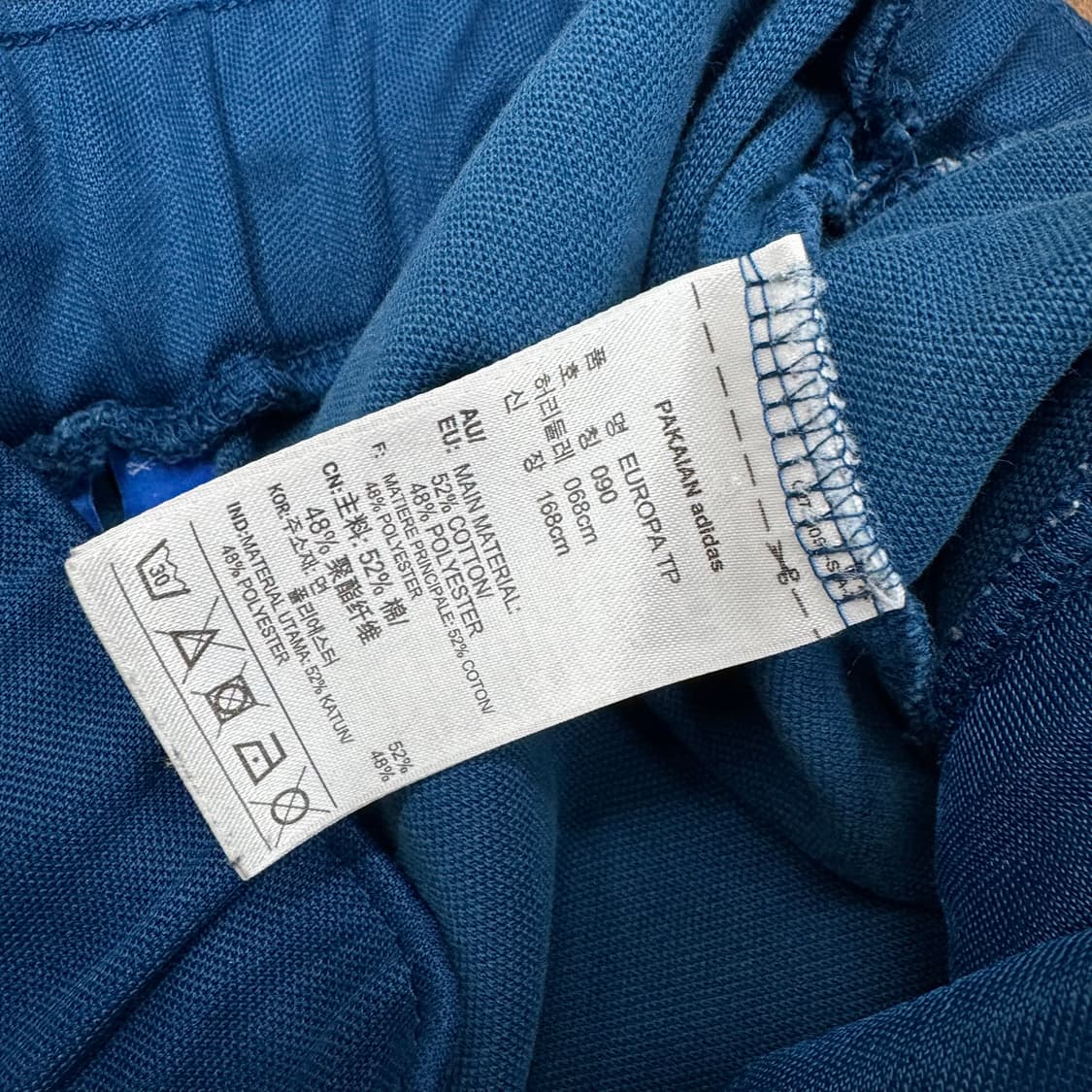 아디다스 유로파 트랙 팬츠 (S)  상품이미지5