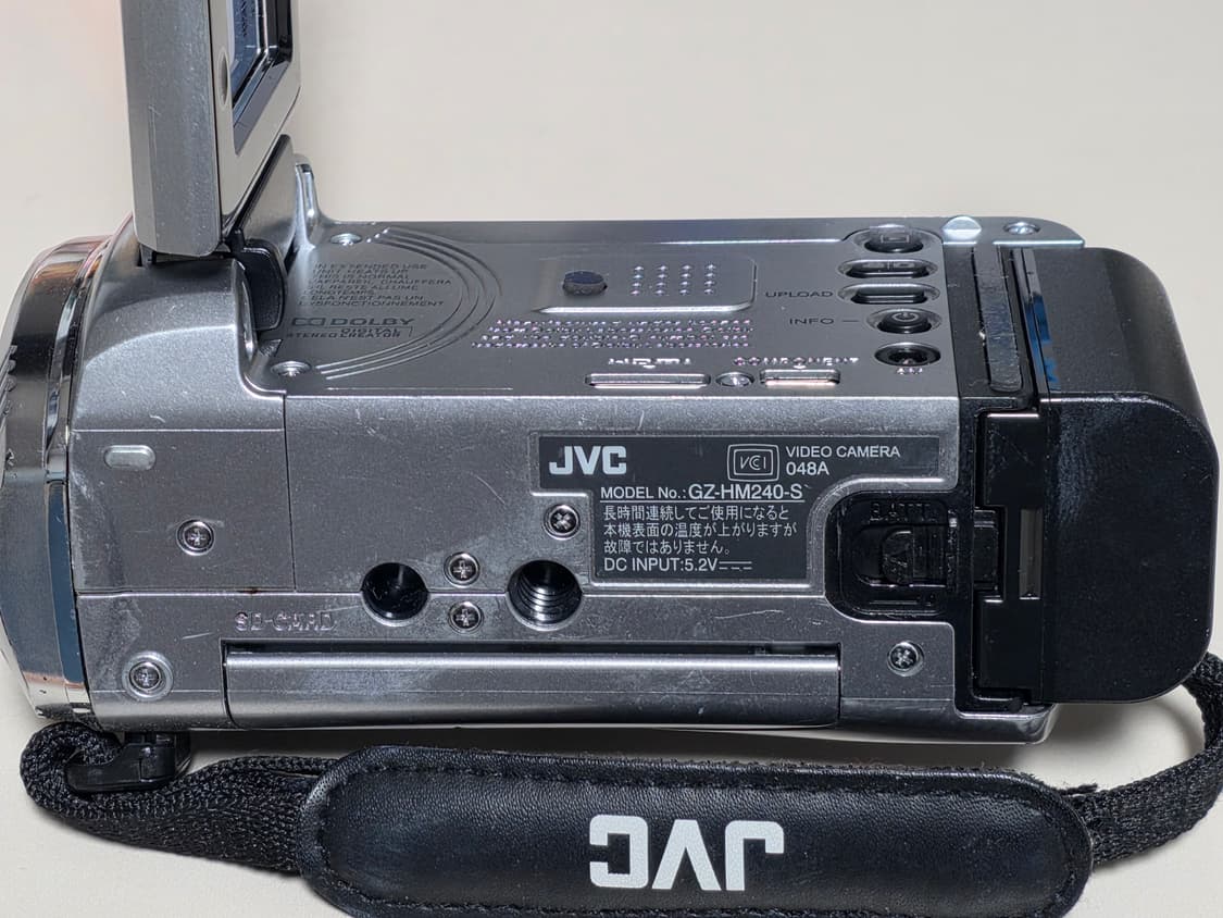 JVC 에버리오 GZ-HM240 빈티지 디지털캠코더 상품이미지4