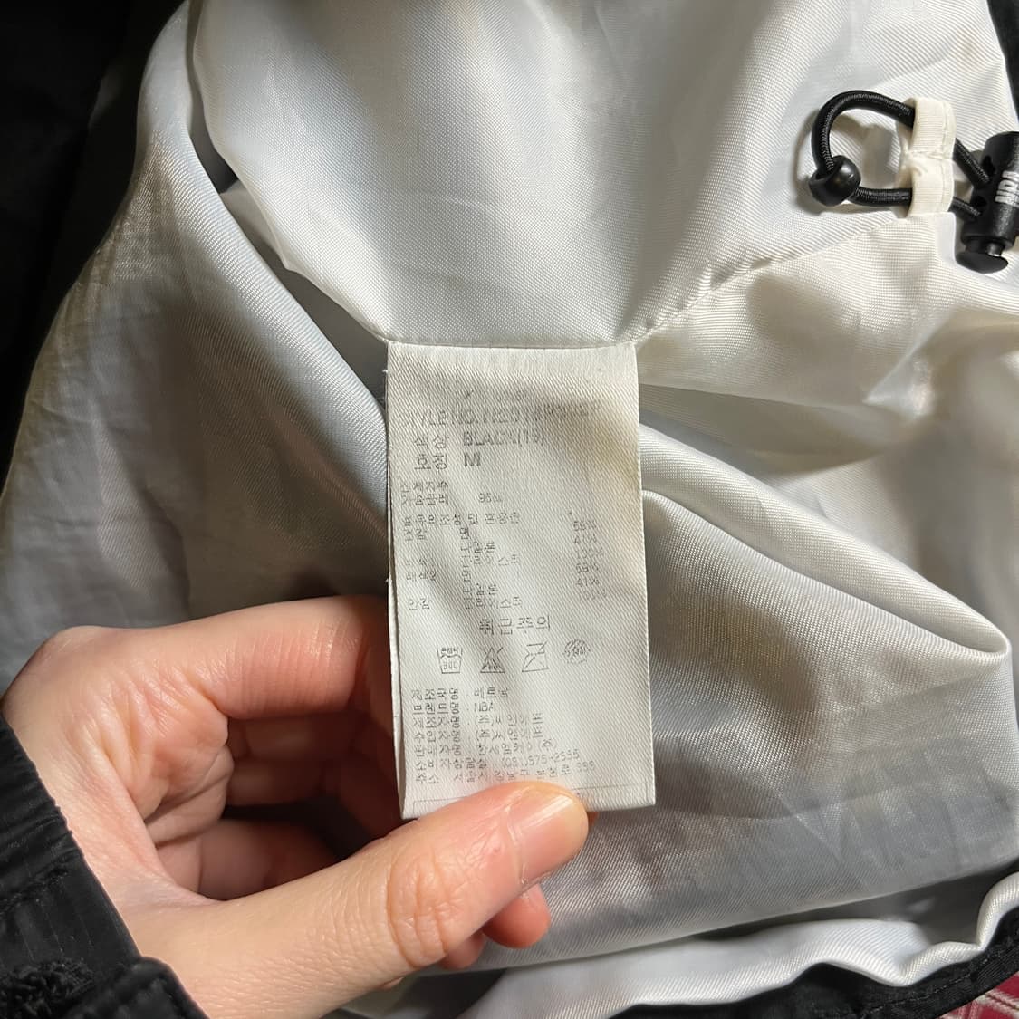 NBA 시카고불스 바람막이 자켓 상품이미지6