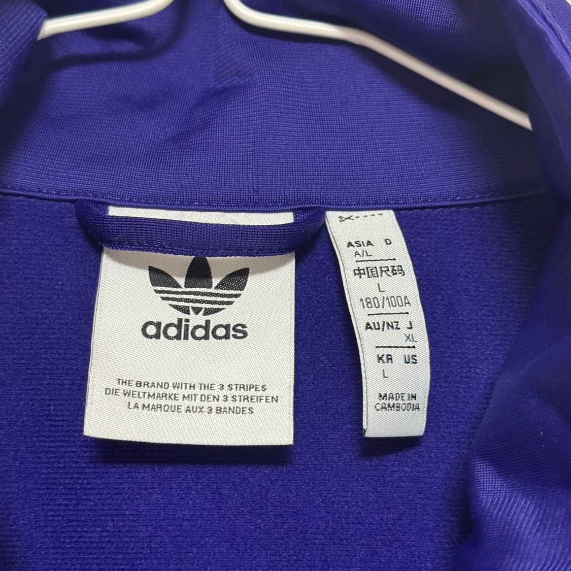 아디다스 트랙탑 집업 L 상품이미지5