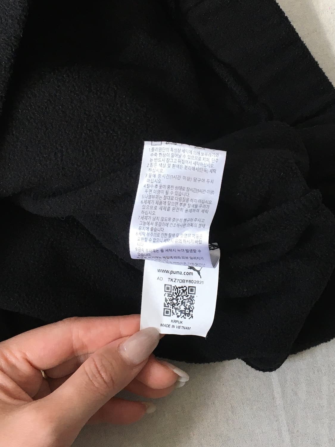 퓨마 후드 플리스집업 상품이미지6