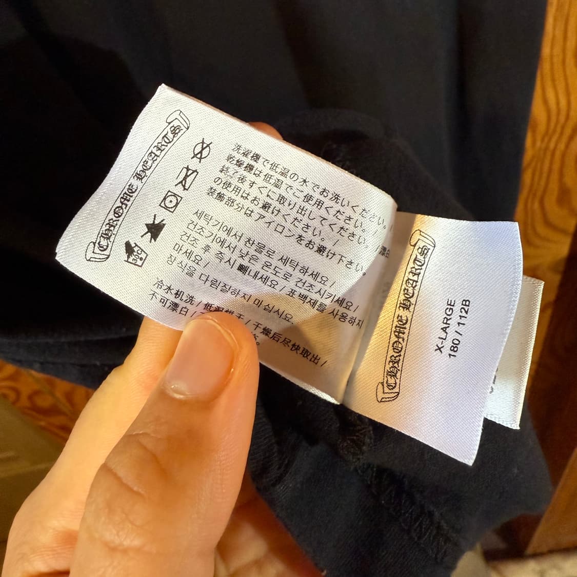 크롬하츠 멀티크로스 반팔 티셔츠 판매 합니다. 상품이미지7