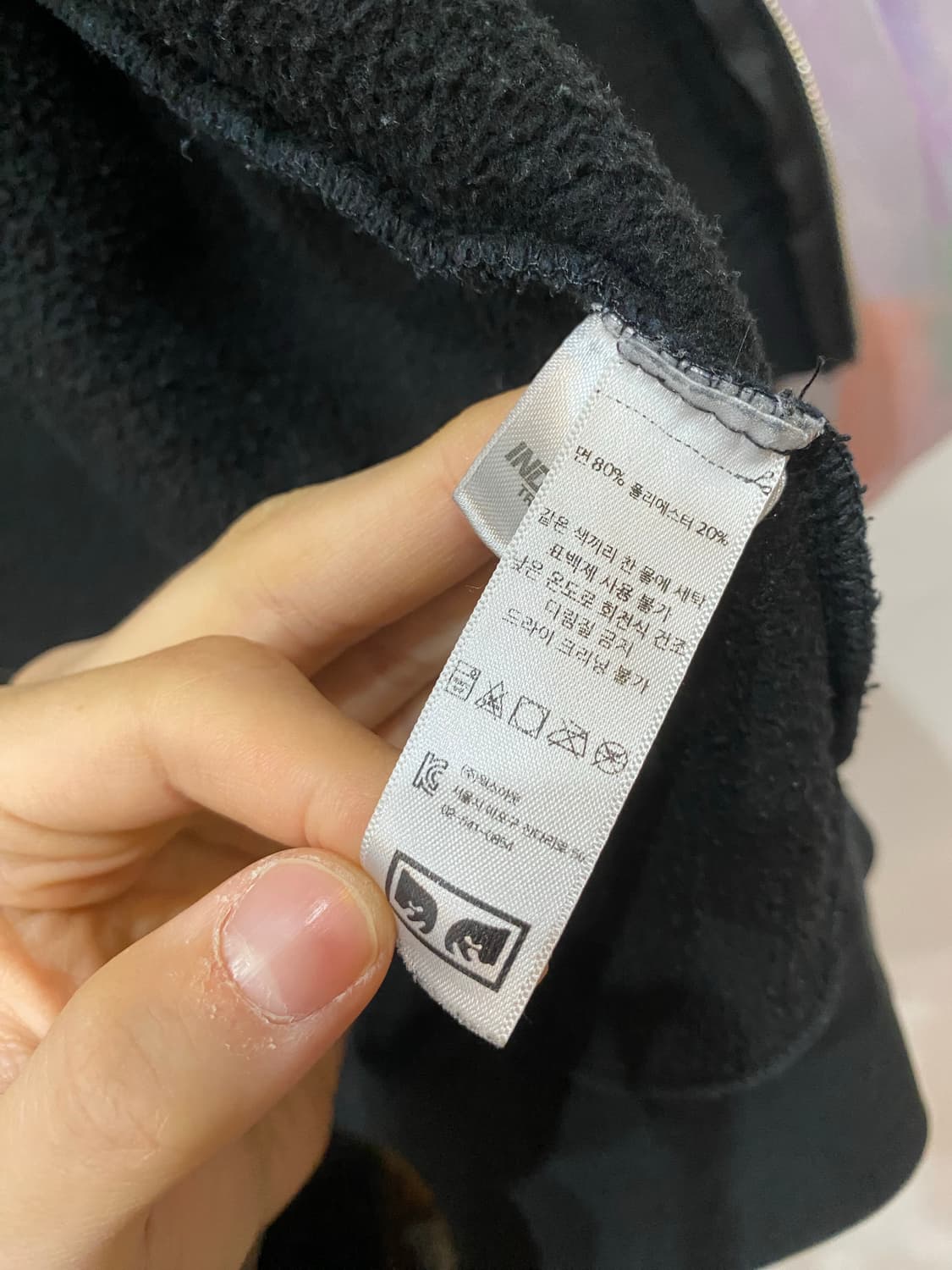 오베이 크리퍼 후드집업  상품이미지7