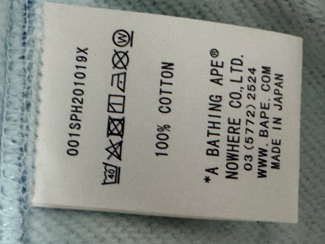 베이프 ABC 카모 샤크 풀 집 후드 블루 상품이미지3