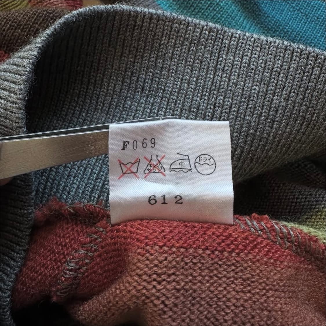 입생로랑 파스텔 울 스웨터 상품이미지8