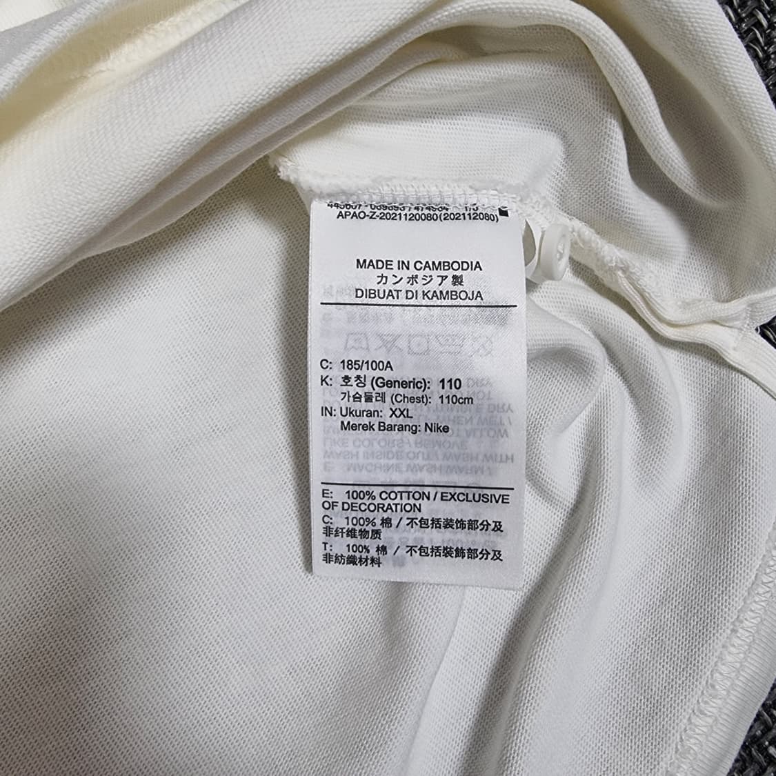 나이키 클럽 롱슬리브 니트 폴로 상품이미지5