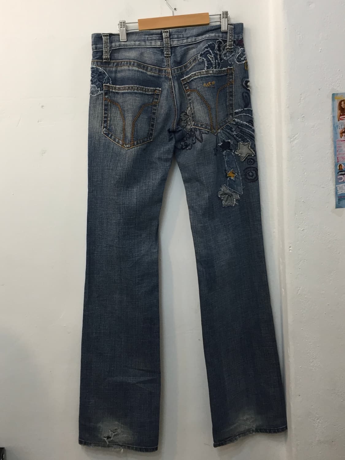 miss sixty 패치 데미지 부츠컷 데님 27 상품이미지2