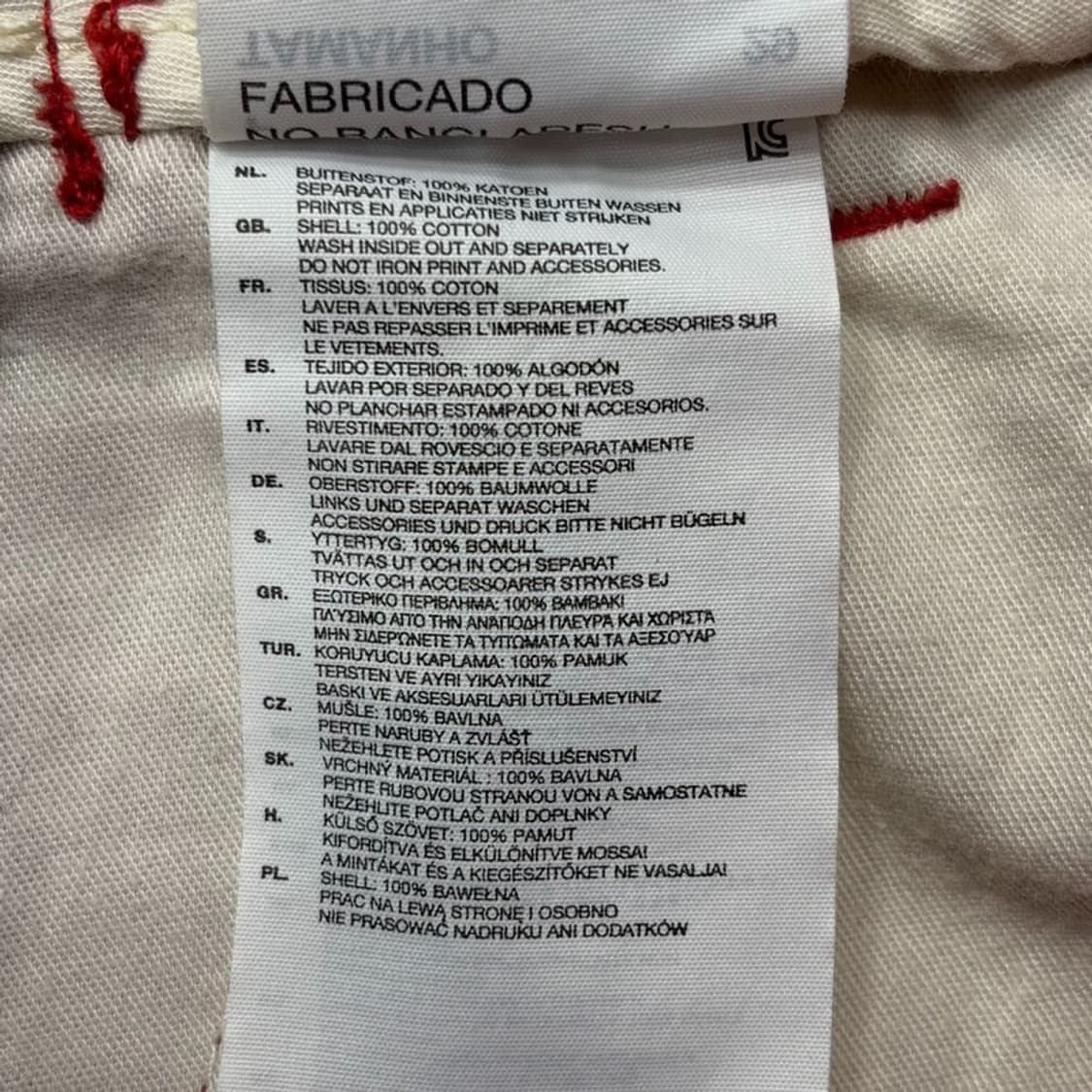 지스타로우 코튼 쇼츠 v2577 상품이미지10