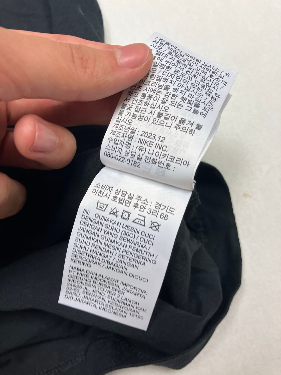 나이키 X 뉴진스 한정 반팔 티셔츠 상품이미지6