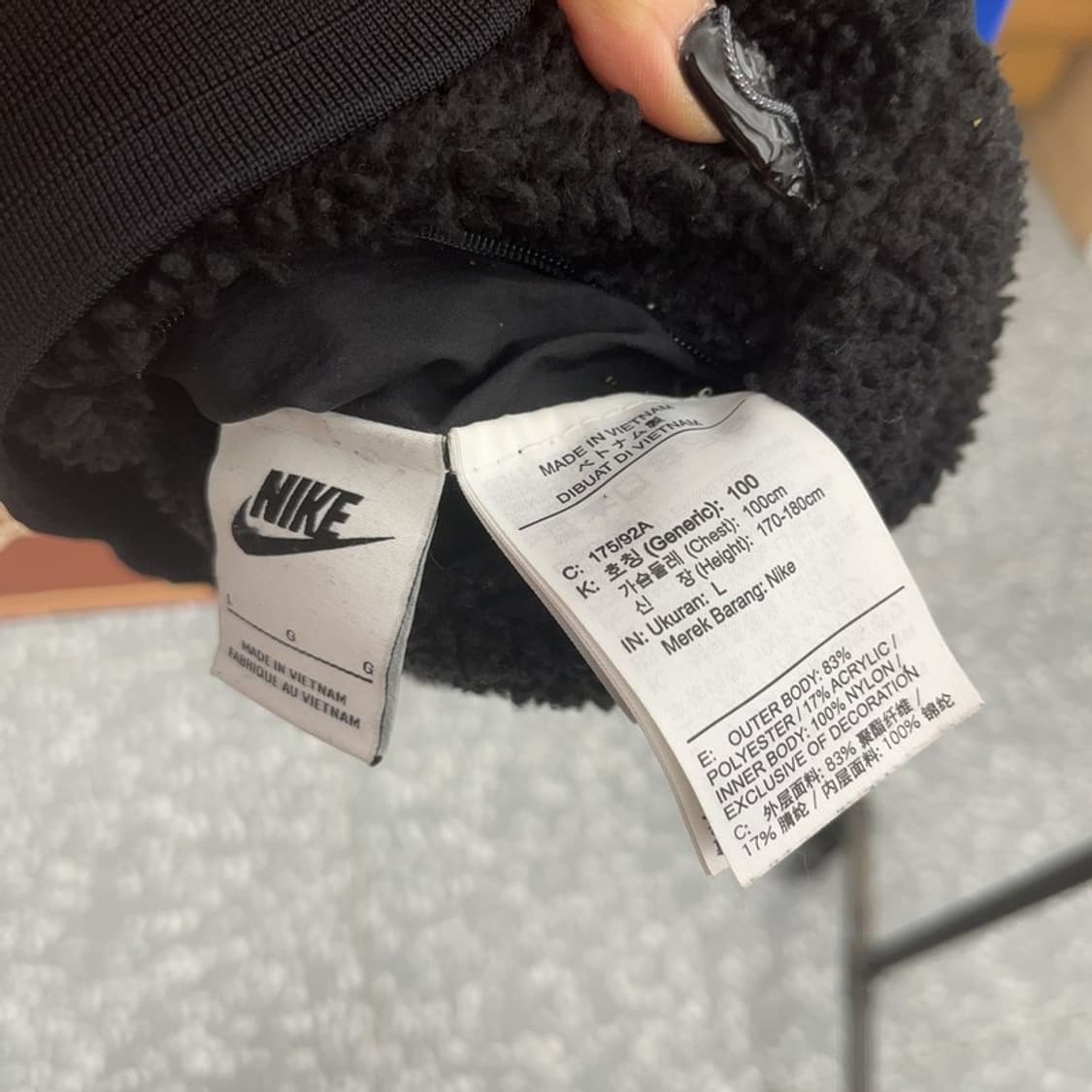 나이키 레트로 빅스우시 딥블루 양털 후리스 L C08602 상품이미지7