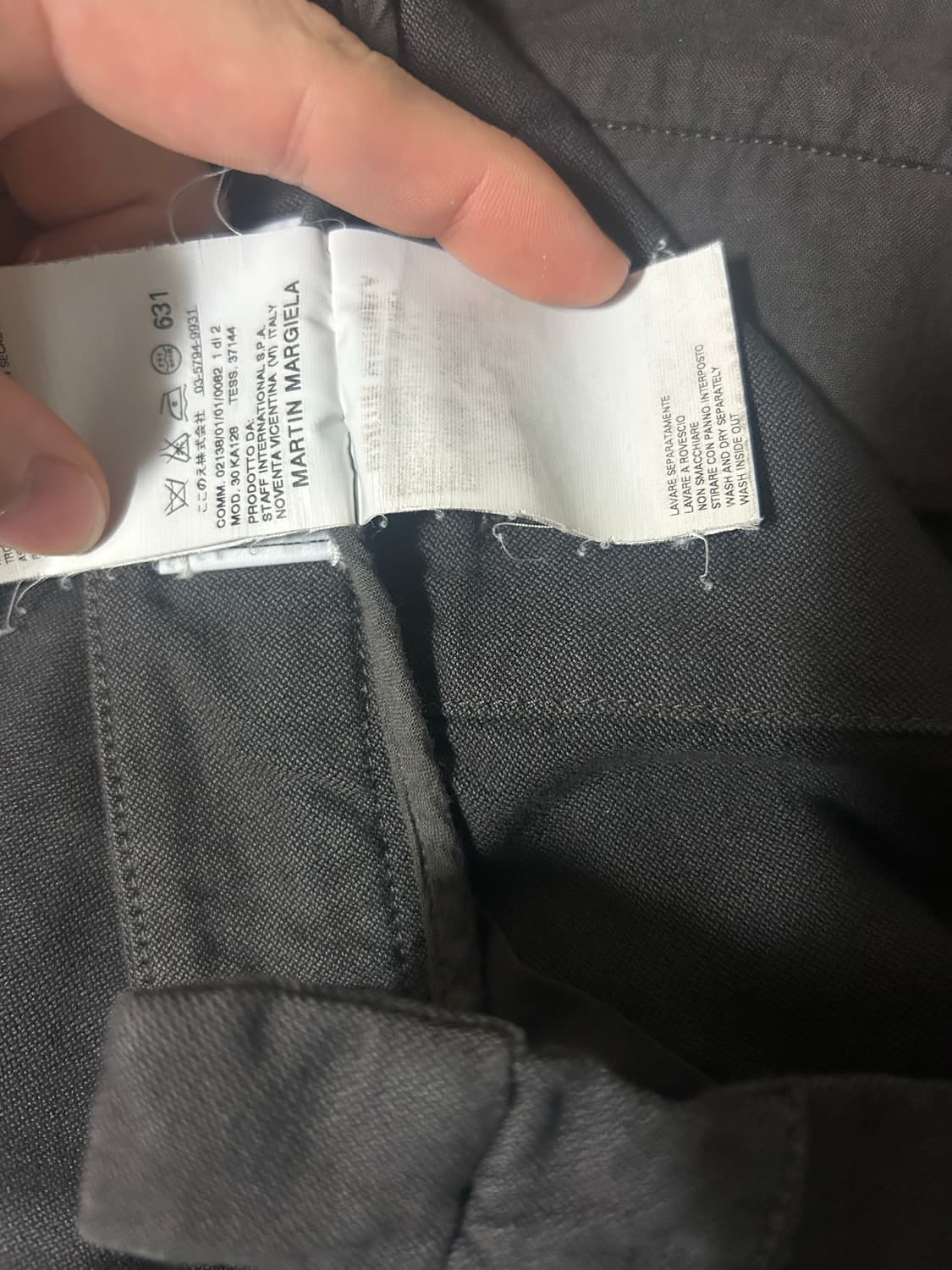 마틴 마르지엘라 울 코튼 팬츠 상품이미지4