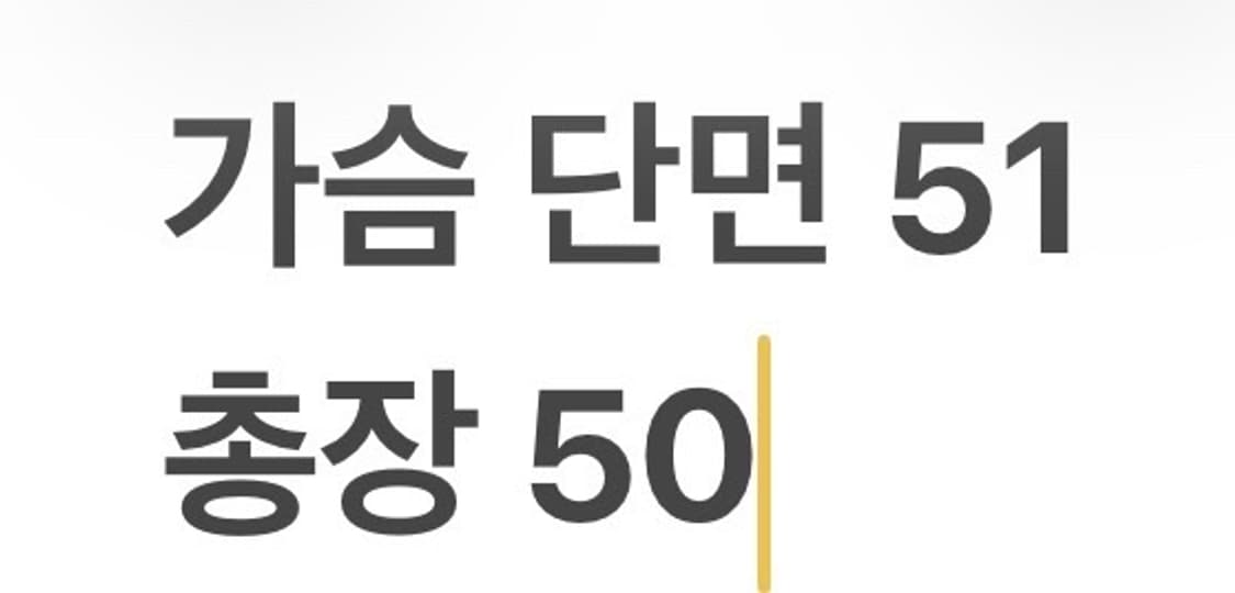 [정품/XS] 아디다스 삼선 트랙 자켓 져지 브라운 b13 상품이미지10