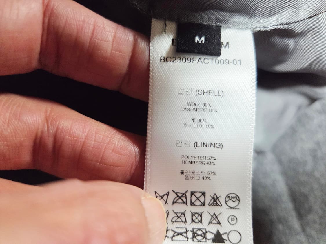 블러썸에이치컴퍼니(BLOSSOM) LU 캐시울 피코트 새상품 상품이미지10