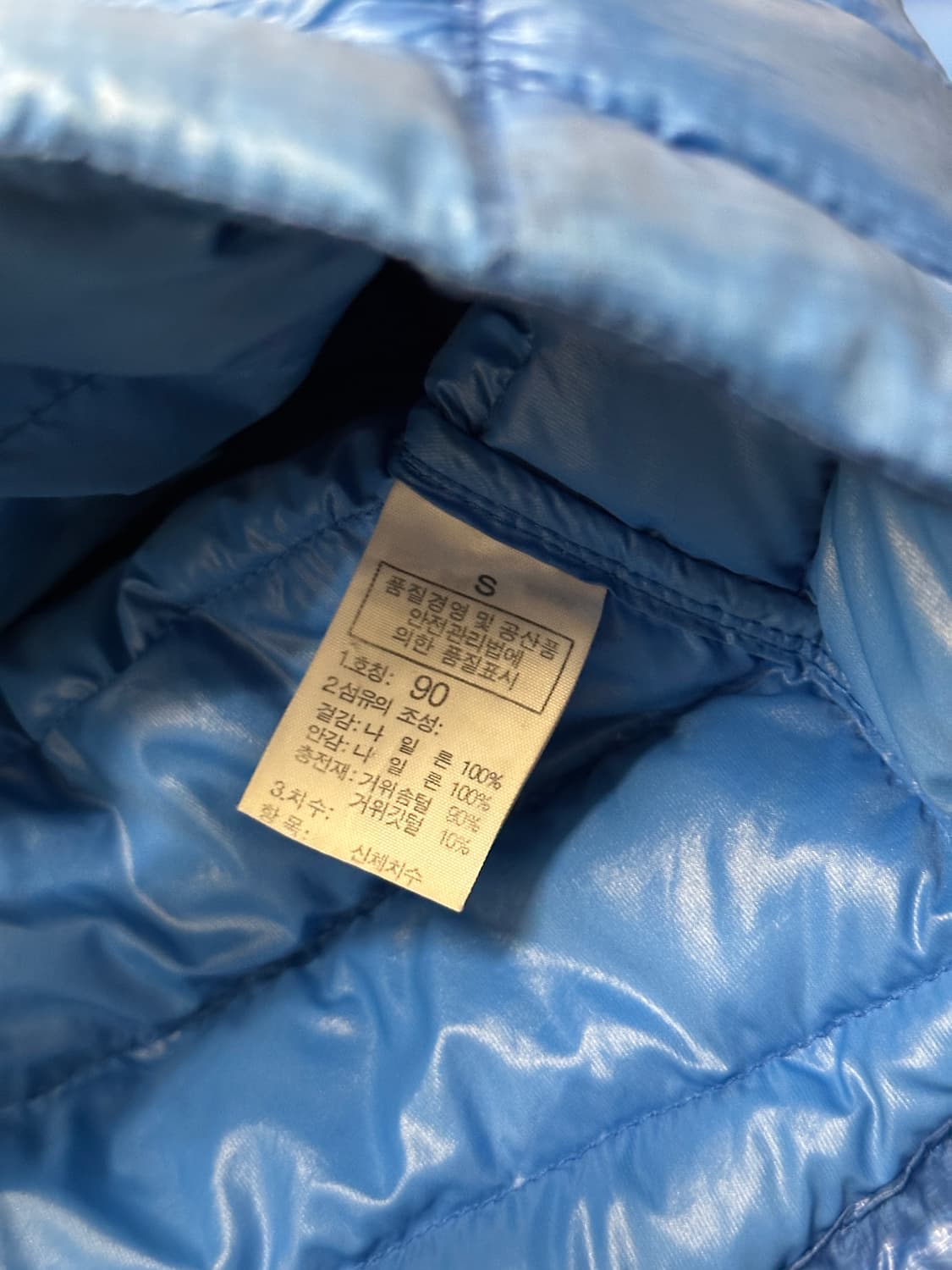 노스페이스 써밋시리즈 초경량 패딩  상품이미지4