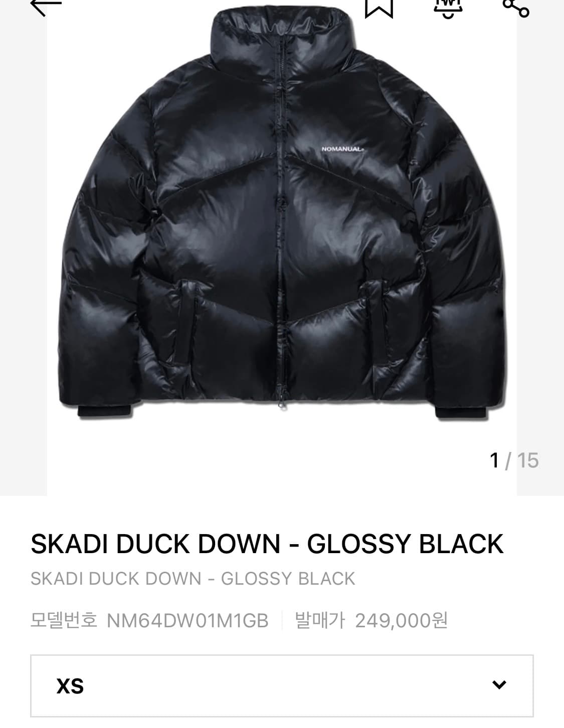 노매뉴얼 덕다운 패딩 블랙  상품이미지1