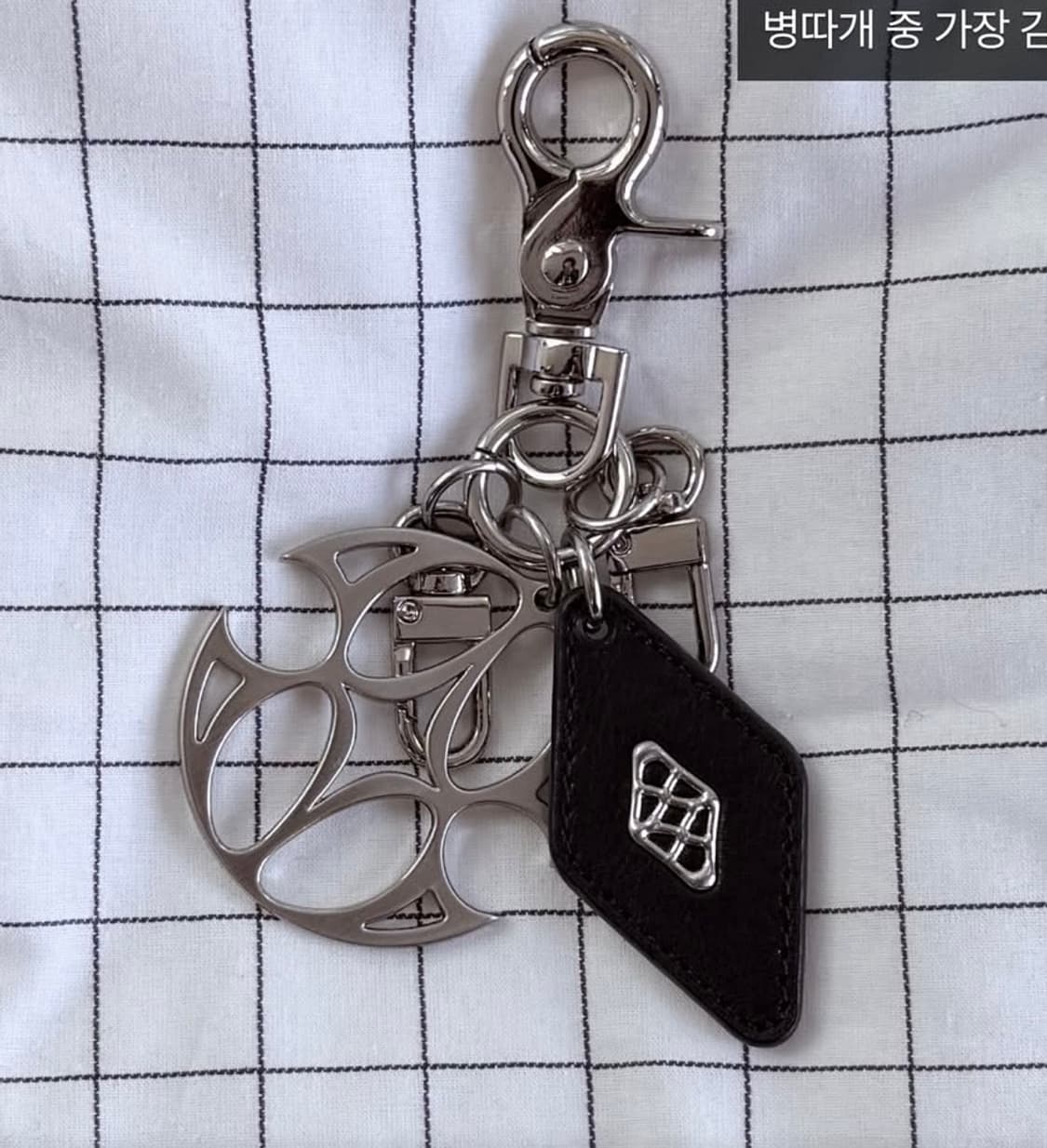 [새상품] 벨리에 VIP 미발매 가죽 키링 상품이미지1
