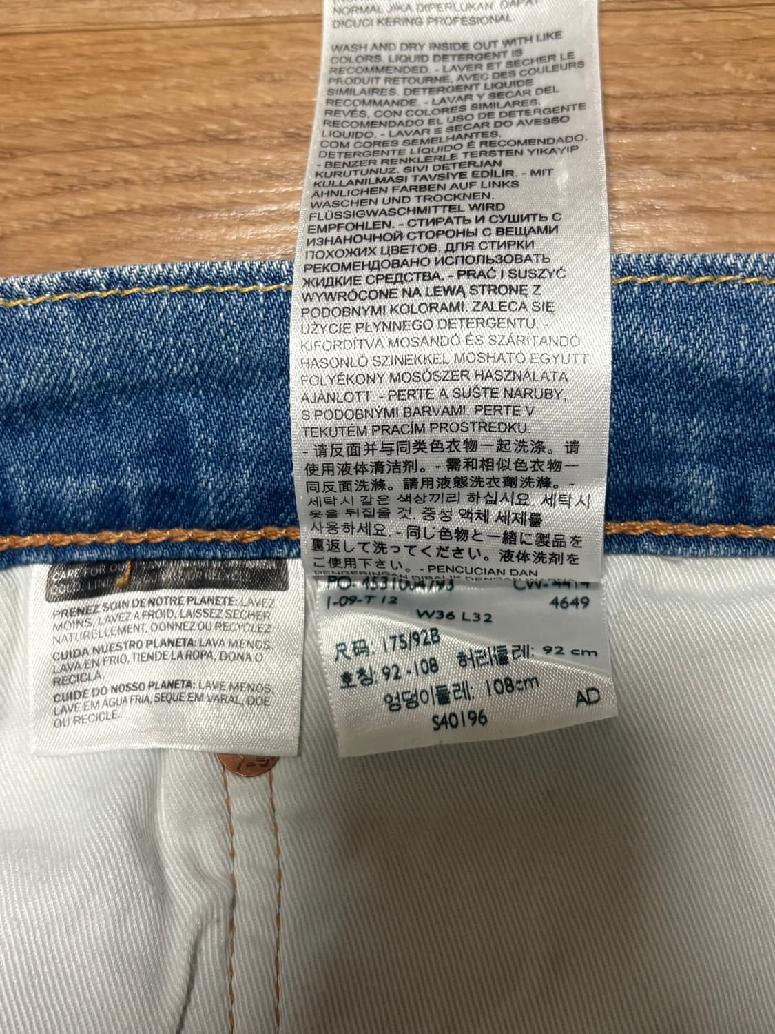 리바이스 522 청바지 W36 L32 상품이미지4