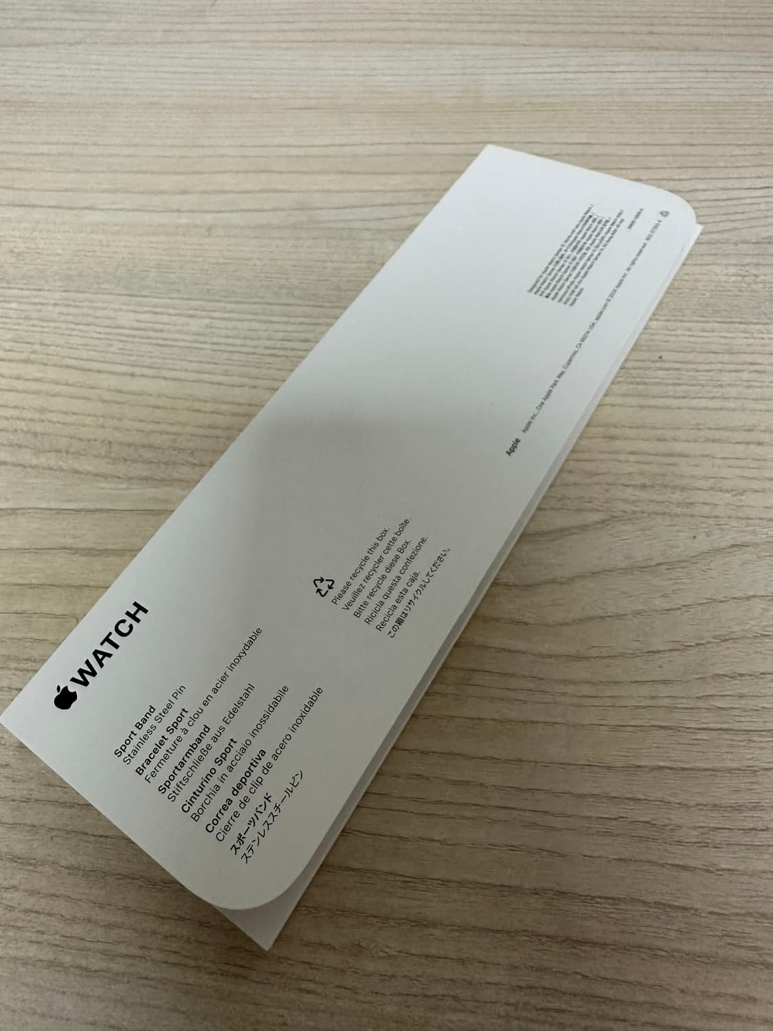 애플워치 46mm 미드나이트 스트랩 상품이미지3