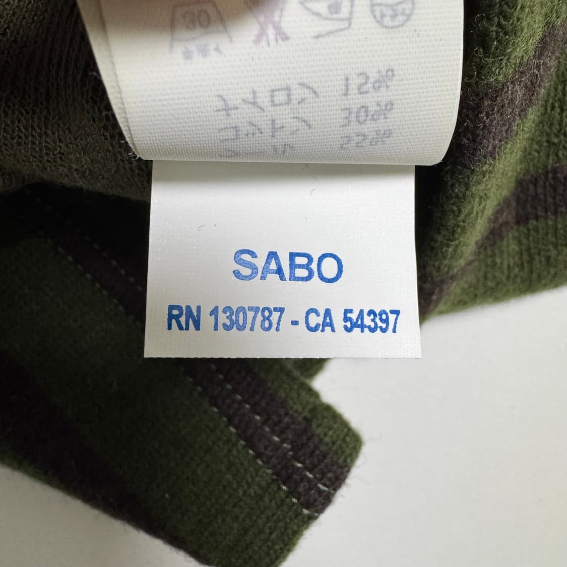 세인트제임스 made 스트라이 프 줄무늬 울 니트 M 상품이미지7