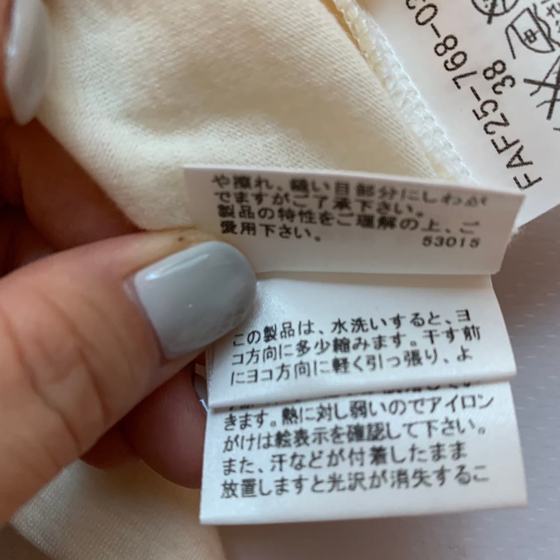 버버리 블루라벨 슬리브 상품이미지7