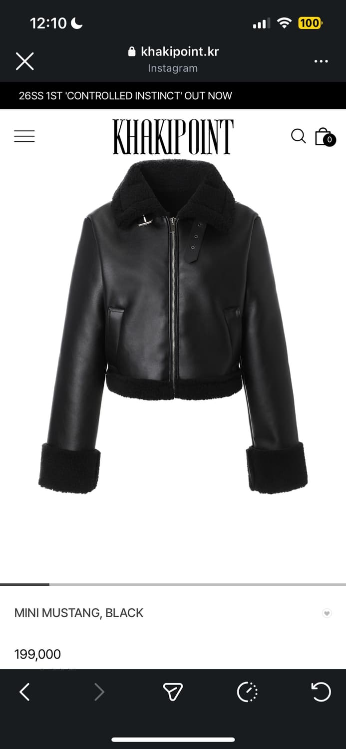 카키포인트 무스탕 블랙 상품이미지1